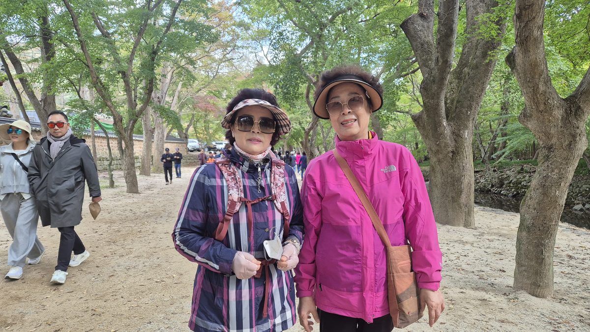 사랑드림노인복지센터 야외 활동 사진